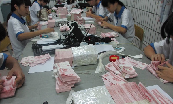 會計電算化專業(yè)