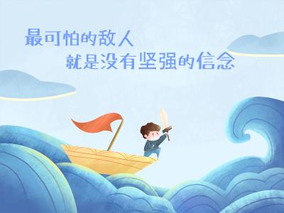 臨床執(zhí)業(yè)醫(yī)師