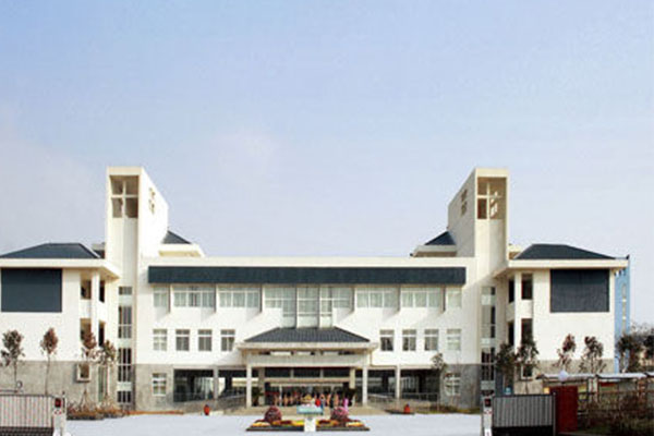 廣元職業(yè)中學