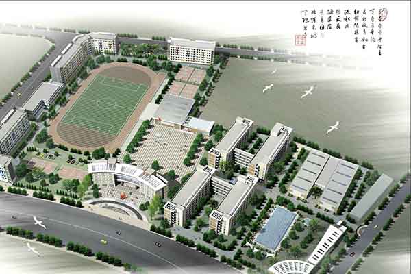 職業(yè)學(xué)校怎么樣