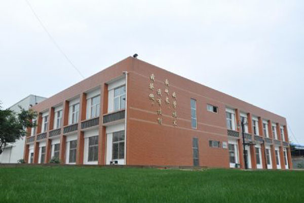 德陽(yáng)職業(yè)學(xué)院