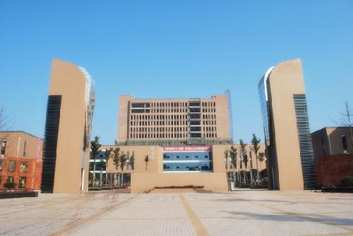 資陽職業(yè)學(xué)校