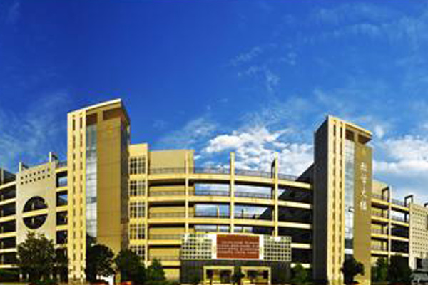 重慶高職院校排名