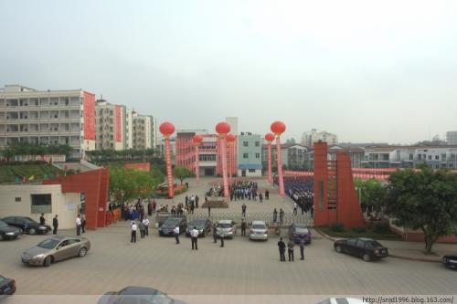 遂寧職高學(xué)校有哪些