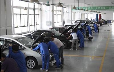 汽修專業(yè) 汽修專業(yè)