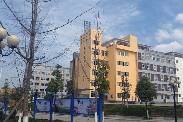 蒼溪職中 蒼溪職中