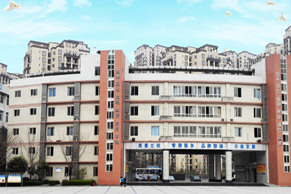 簡陽職高招生 簡陽職高招生