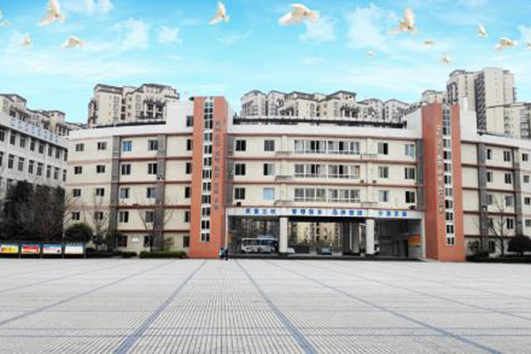 簡陽高級職業(yè)中學(xué)