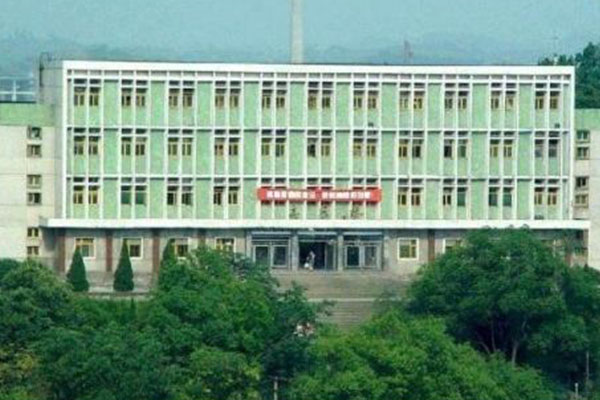 自貢職業(yè)中學(xué)