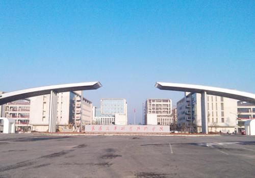 四川汽車職業(yè)技術(shù)學(xué)院招生簡介