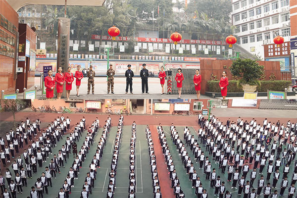 瀘州職中,江南職中