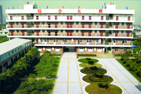 樂山市欣欣藝術(shù)職業(yè)學(xué)校