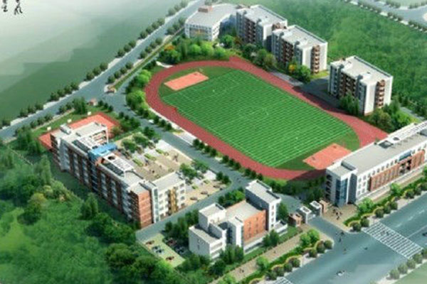 資陽(yáng)職業(yè)中學(xué)