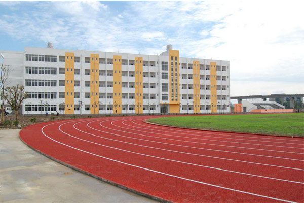 德陽職業(yè)中學(xué)