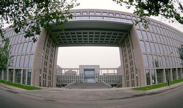 北京航空航天大學
