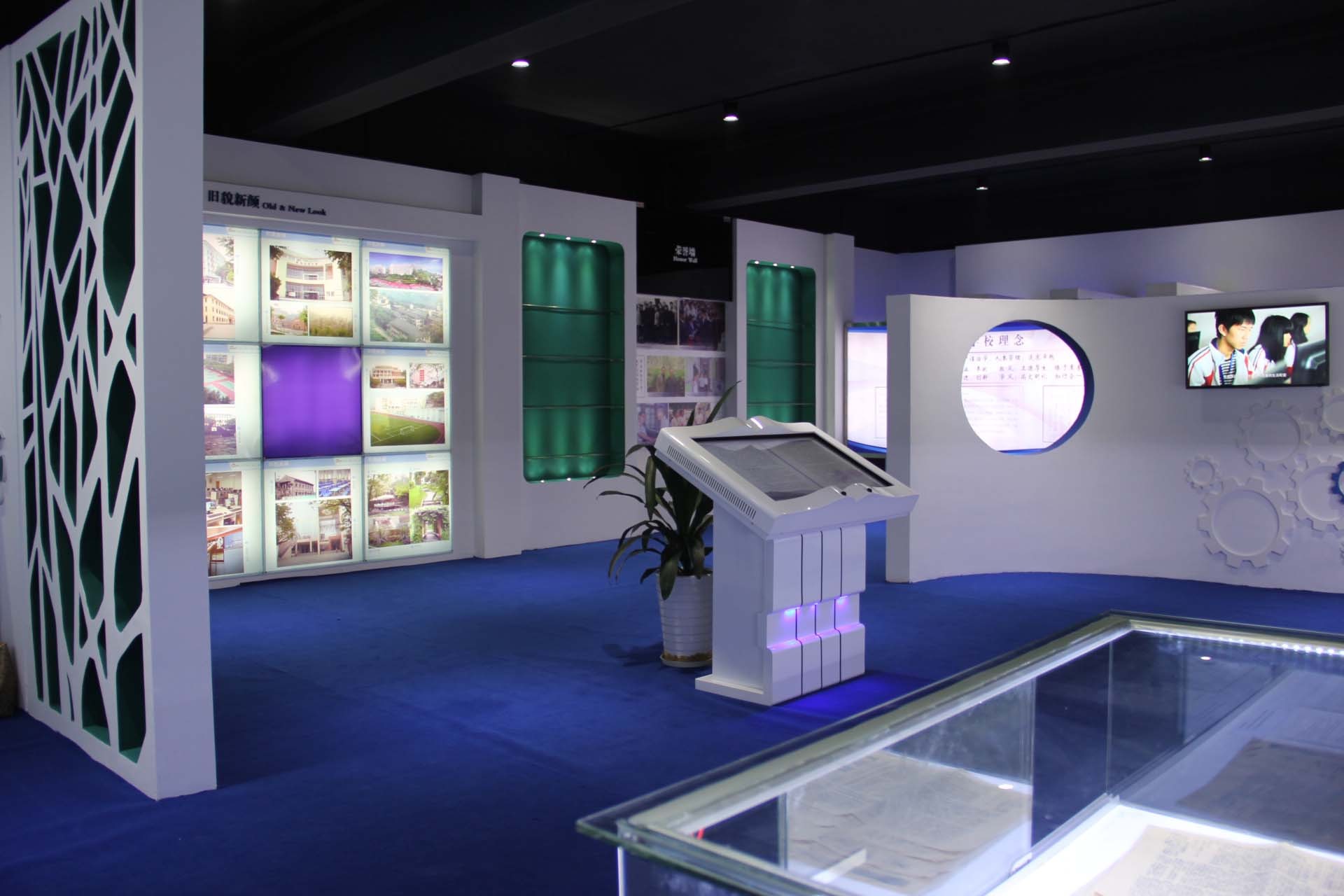 重慶市輕工業(yè)學校