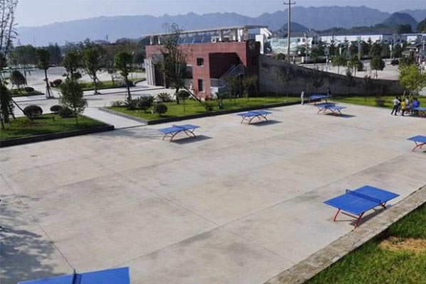 貴陽高職學(xué)校