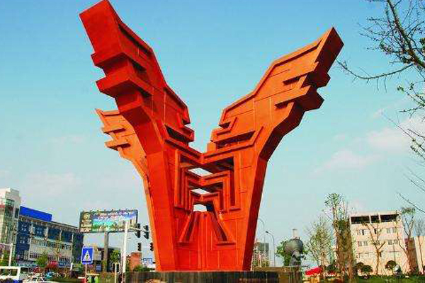 自貢職業(yè)學(xué)院