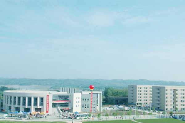 南充職業(yè)學(xué)院