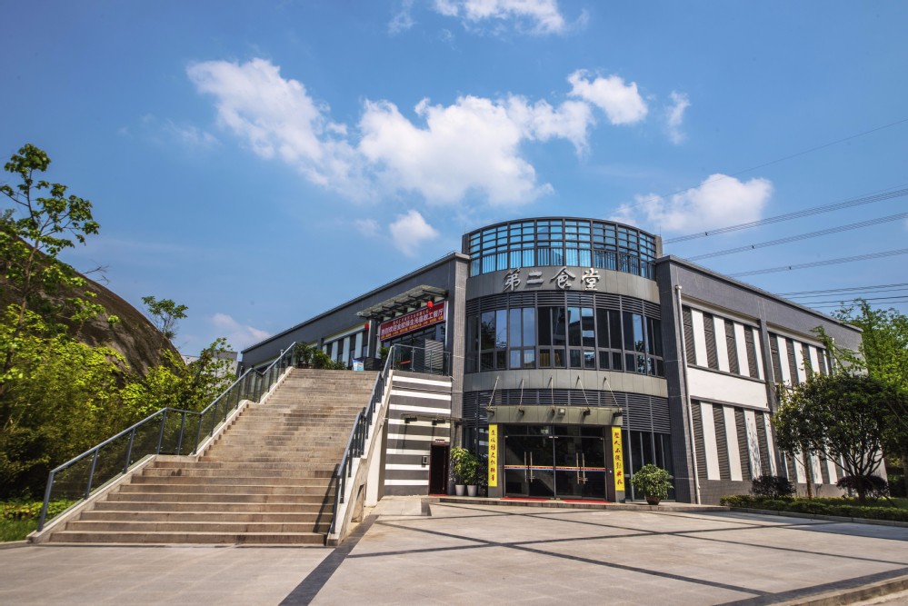 重慶城市管理職業(yè)學(xué)院