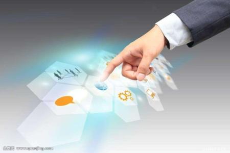 電子商務(wù)專業(yè)