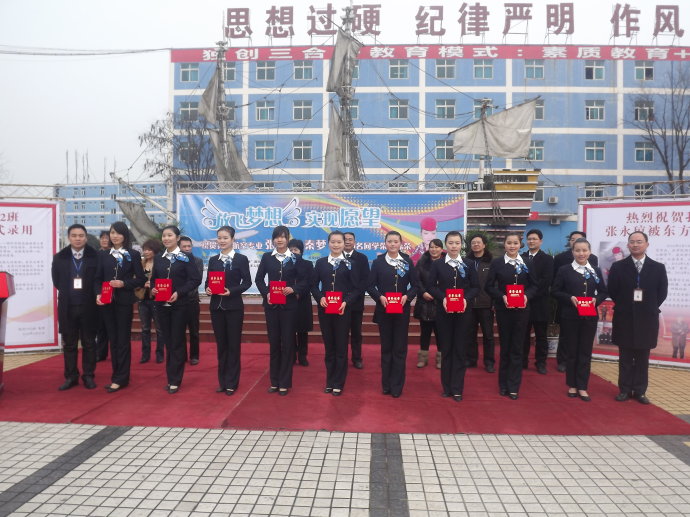 四川師范幼師學(xué)院報(bào)名入學(xué)流程