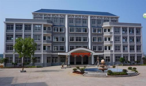 遂寧市船山職業(yè)技術(shù)學(xué)校