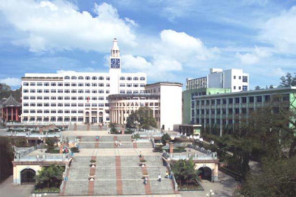 樂山職業(yè)技術(shù)學(xué)院招生