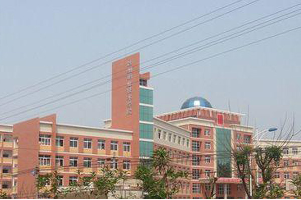 巴中職業(yè)技術(shù)學(xué)院 巴中職業(yè)技術(shù)學(xué)院
