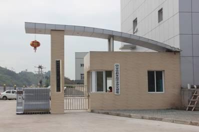 達(dá)州職高學(xué)校排名