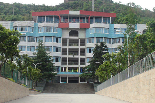 達(dá)州職業(yè)中學(xué) 達(dá)州職業(yè)中學(xué)