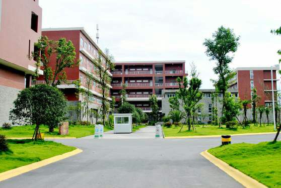 德陽(yáng)職高學(xué)校