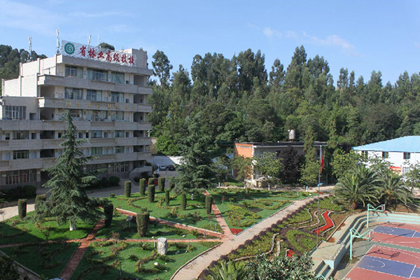 云南林業(yè)技工學(xué)校 云南林業(yè)技工學(xué)校