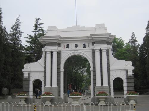 計算機職業(yè)學校