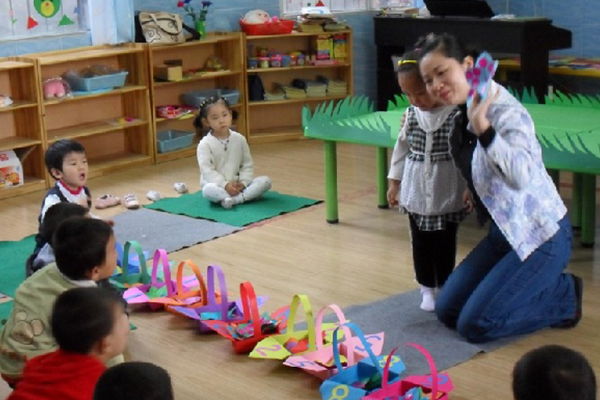 四川師范大學(xué)幼師學(xué)院