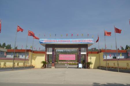 昆明市臺(tái)湘科技學(xué)校