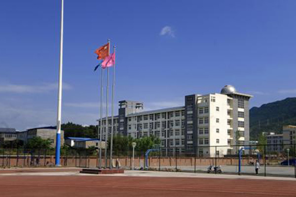 四川幼兒師范高等專科學(xué)院