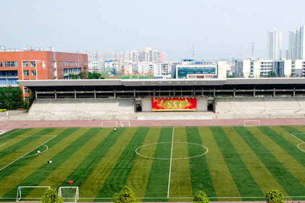 重慶職業(yè)技術(shù)學(xué)院