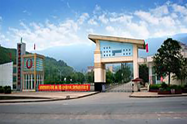 重慶市女子職業(yè)高級中學