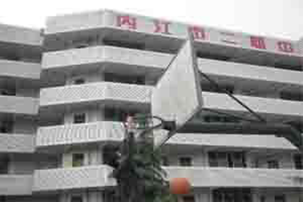 內(nèi)江職業(yè)高中