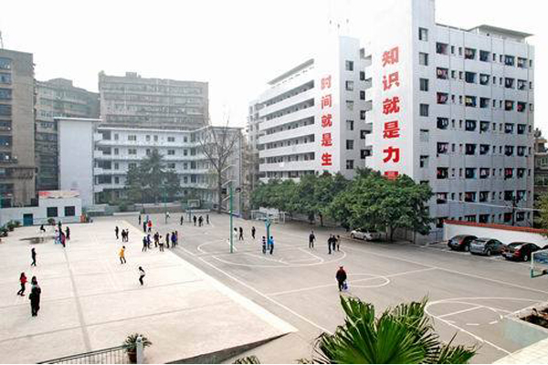 達(dá)州職業(yè)學(xué)校招生