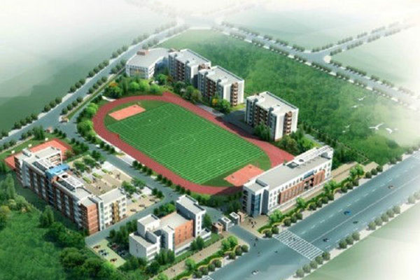 資陽職業(yè)中學(xué)