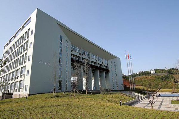 宜賓職業(yè)高中怎么樣