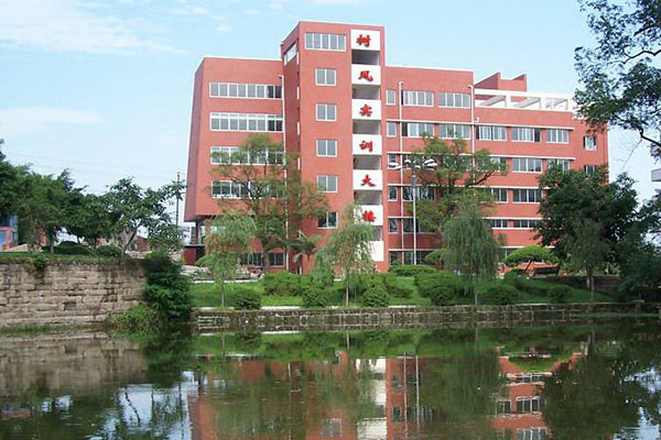 職業(yè)中學(xué)排名