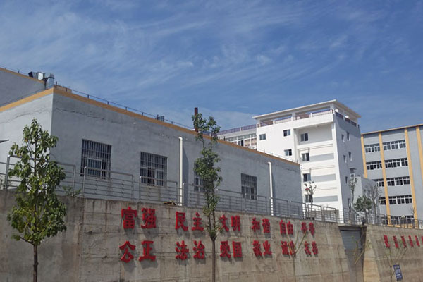 職業(yè)中學(xué)排名