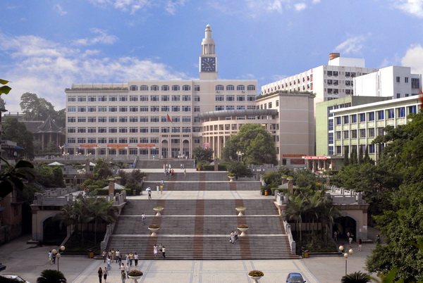 樂山職業(yè)技術學校有哪些