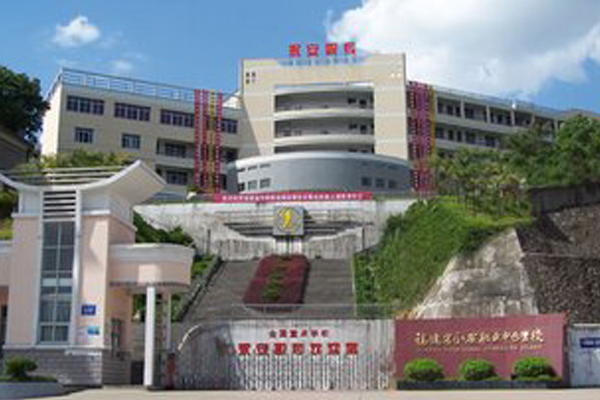 自貢永安職業(yè)中學(xué)招生