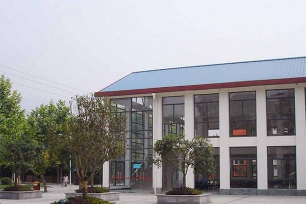 重慶職高 重慶職高