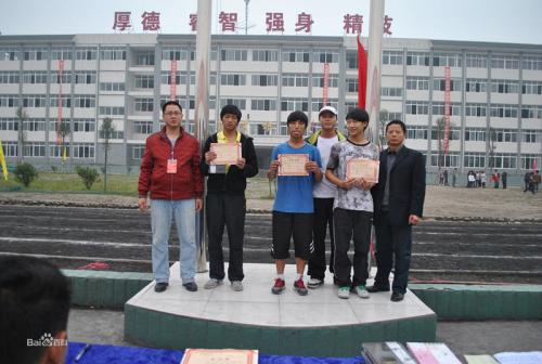 四川省南充旅游職業(yè)中專校