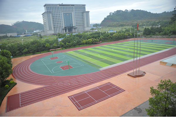 樂山職業(yè)中學(xué)